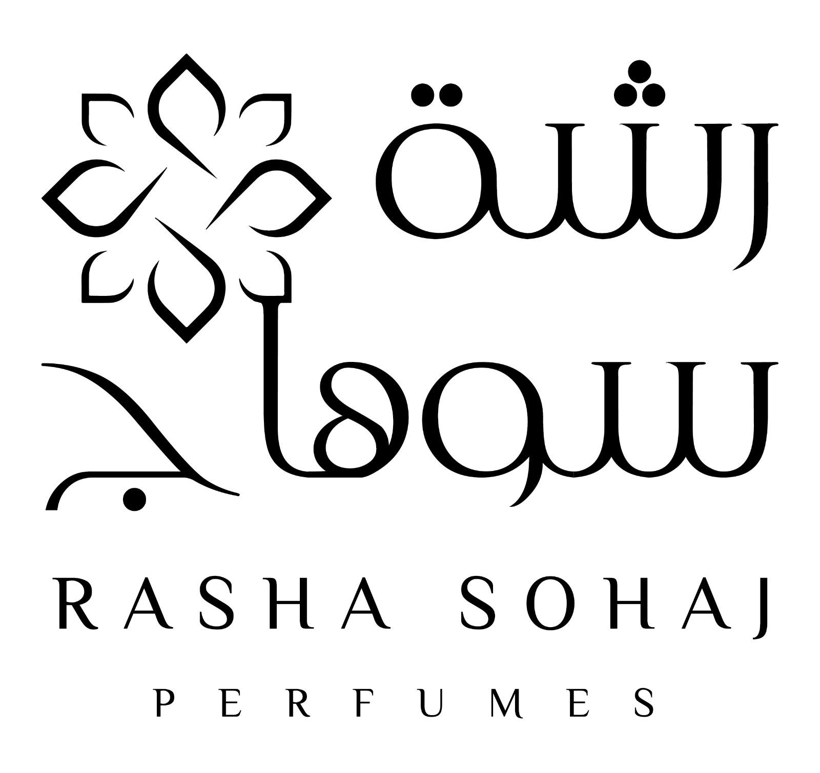 رشة سوهاج