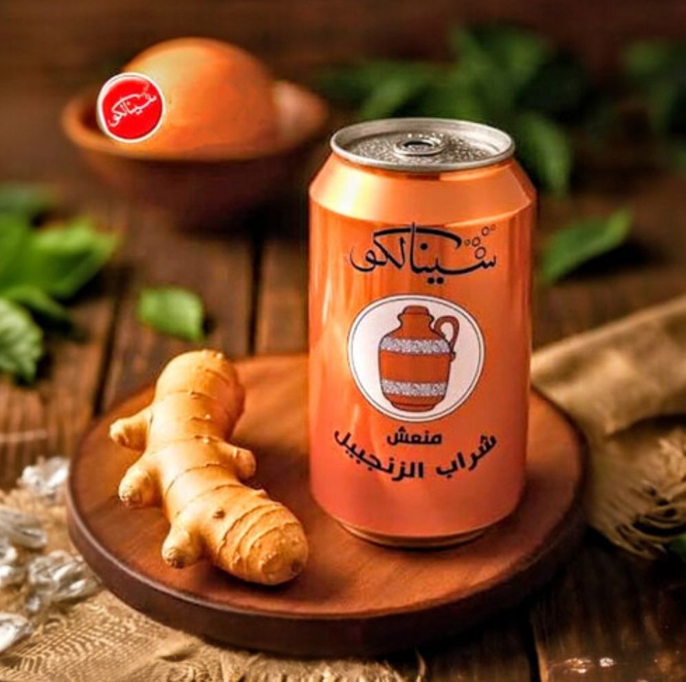 Ginger-flavored malt drink 330 ml – 24 Pcs