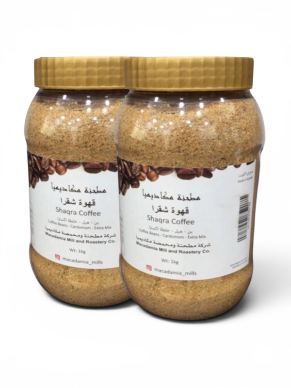 Shaqra Coffee Bundle Deals