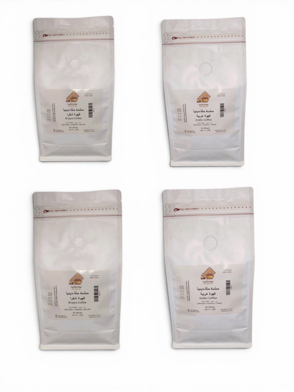 Coffee Bundle Deal