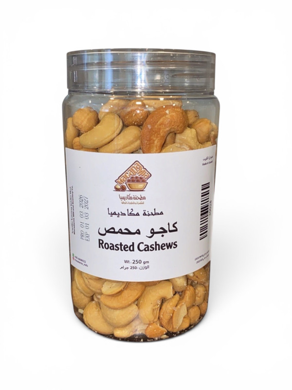 Roasted Cashews