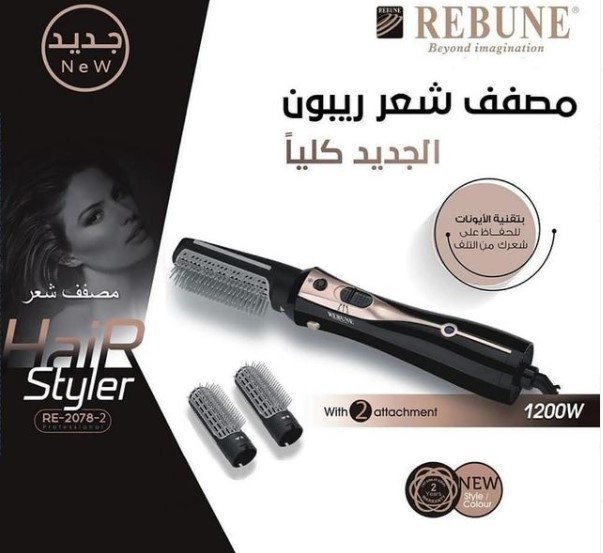Rebune Re-2078