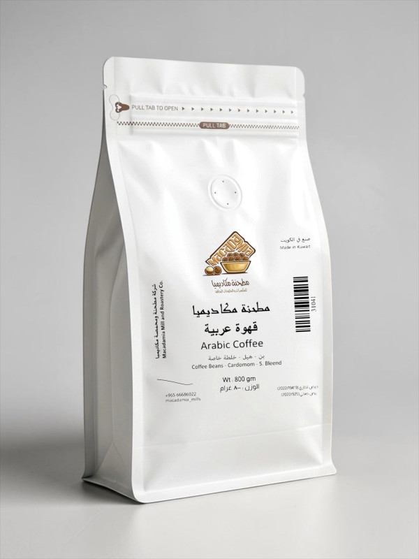 Arabic Coffee